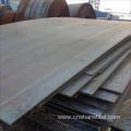 High Hardness NM500 Wear Resistant Steel Plate Price